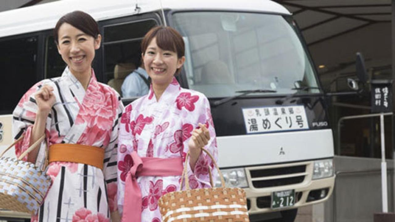 Kyukamura Nyuto-onsenkyo โรงแรม