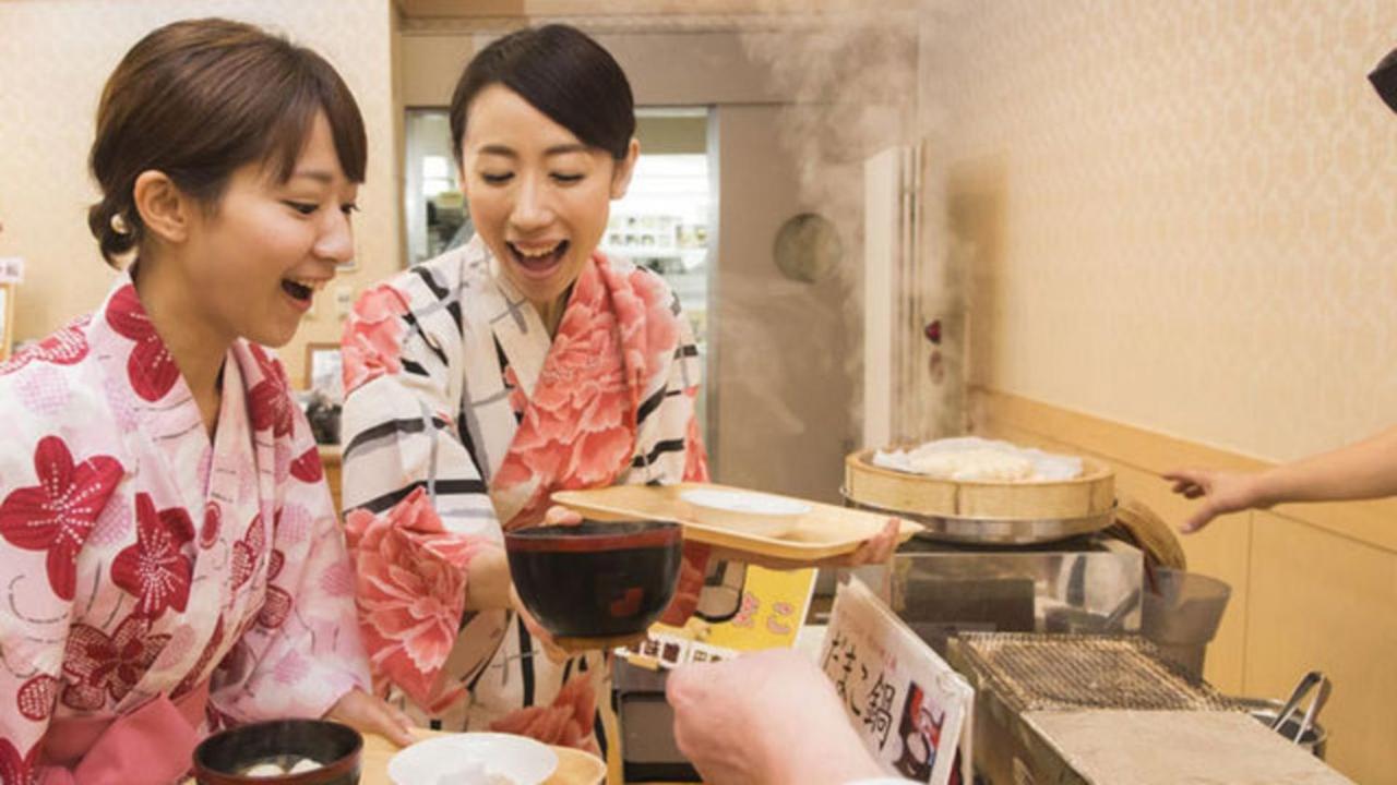 โรงแรม Kyukamura Nyuto-onsenkyo Semboku